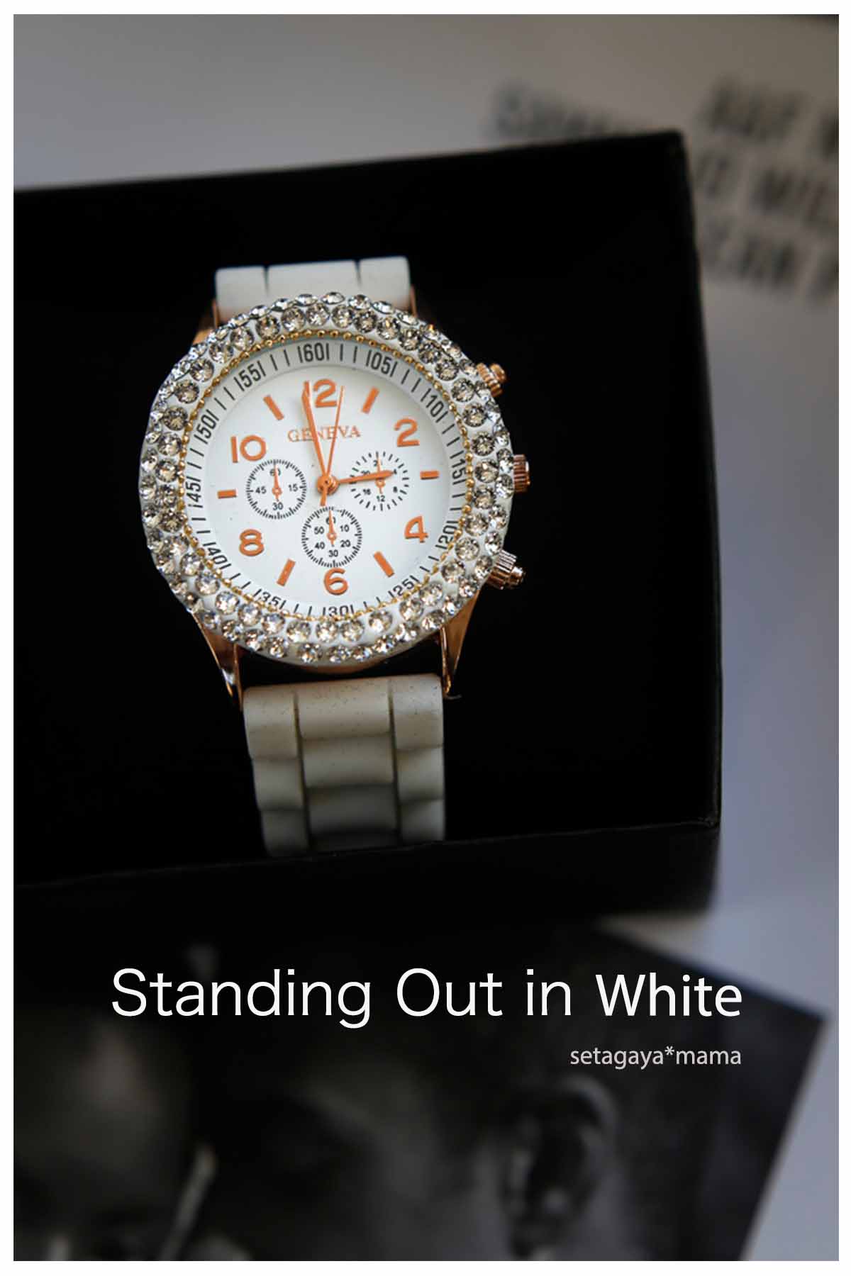 Watch white