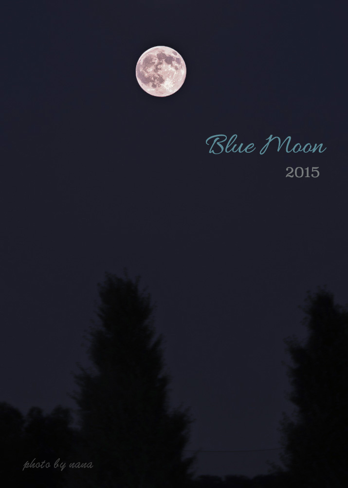 blue-moon-2015