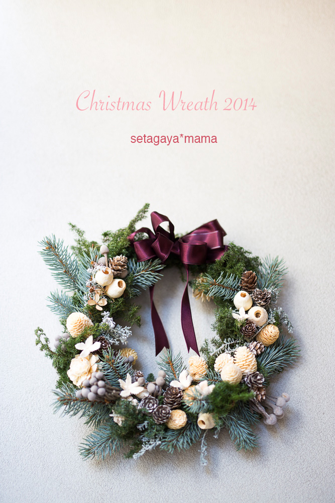 christmas-wreath_MG_2162