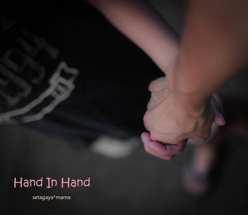 hand in hand _MG_3416