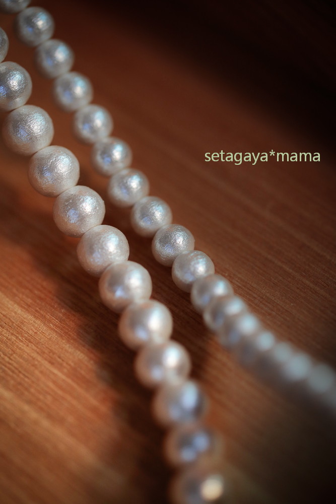 long pearl _MG_8733