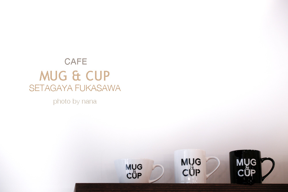 mug-cup_MG_6037