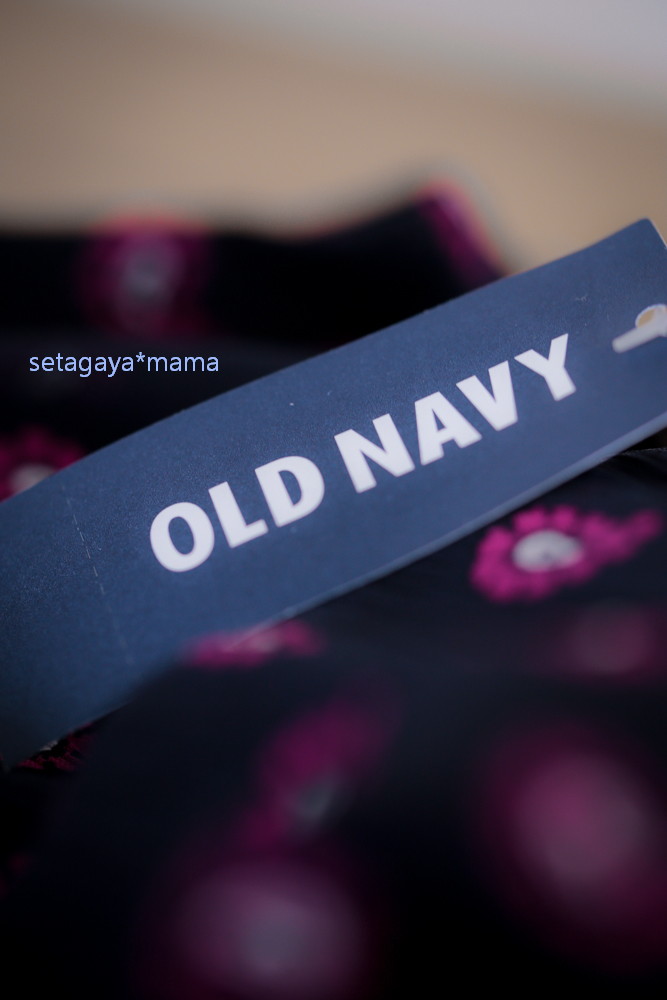 old navy _MG_3018