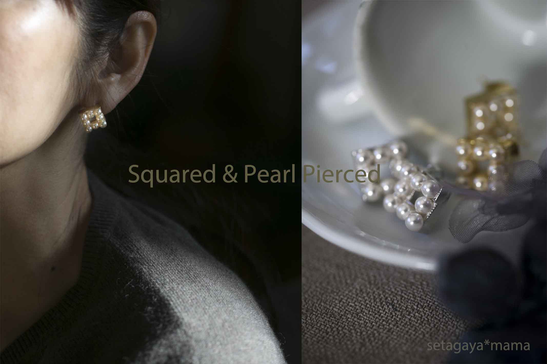 squared pearl